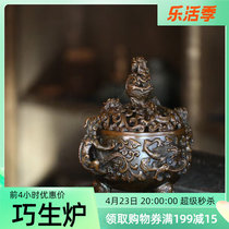 See Sui Xiangfang Chen Qianfang Master Group Dragon Opera Cloud Animal Tripod Smoked Stove Wenfang Double Dragon Ear Incense Smoked Stove C200-8