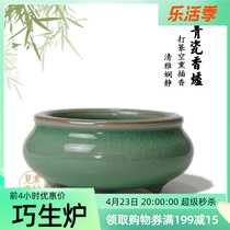 See Vegan Dispensers Recommend Green porcelain Gothic kilns Ice Cracks Incense Stove Seal Parsley Pan Aroma Starters Home Ultra-Value Practical