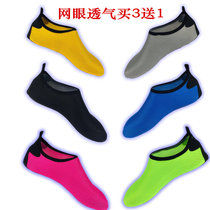 Summer non-slip thick floor socks adult men and women children non-slip bottom adult summer thin mesh breathable socks
