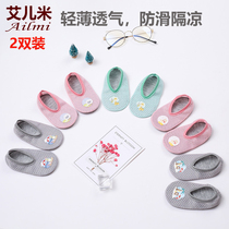 Spring and summer childrens non-slip soft bottom floor socks thin anti-cold breathable baby baby toddler shoes socks indoor socks