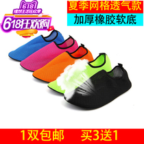 Floor socks children spring and summer thin non-slip thick soft bottom men and women baby early education center socks set children indoor socks