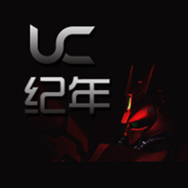 UC Chronology model space postage freight make up the difference special shot portal postage special shot link