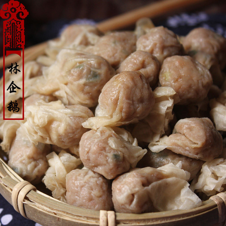 林企鹅鱼丸铺 福建福州特产小吃手工肉燕 燕皮馄饨扁食 2件包邮