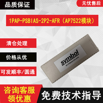 symbolAP7522 6521 wireless base station original module