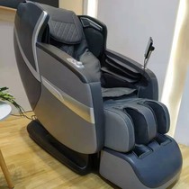 Pleasant Sleep Con Full Automatic Music Massage Chair Sleeping Voice Broadcast Cross Border Exit