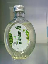 North Ice Skin Care Moisturizing Aloe Skin Care Glycerin Skin Dry Peeling Moisturizing Anti-Dry Cracking Pat 2-3