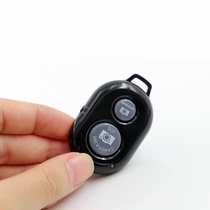 Mobile phone Bluetooth selfizer wireless shutter remote control Apple Android universal black portable mini photo-camera