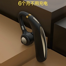 Hanging Ear Type Sports Bluetooth Headphones Unilateral Bone Conduction 5 0 full of electric use for one week optional matching charging case
