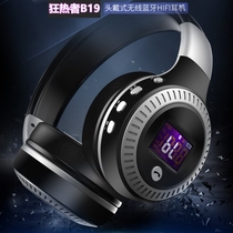 ZEALOT fanaters B19 headsets Bluetooth headphones FM radio TF card music player talk lithium electric