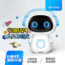 Child Growth Partner Intelligent WIFI Network Learning AI Robot Voice Interaction Point Song Speaker Bluetooth Sound