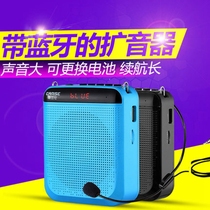 Smart Card Speaker Speaker Small Bee Bluetooth Megaphone FM Radio Digital Recorder Outdoor Sound Player