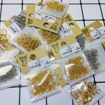 SF spot Japan kiwa Guihe manufacturing metal round open ring earrings diy basic accessories