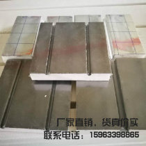 White crystal board superconducting module small sample water ground heating 20 pipe 16 pipe 10 pipe electric ground heating 2cm3cm manufacturer