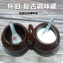 Household ceramic large oil and salt shaker barbecue seasoning tank kitchen storage bottle retro seasoning box old-fashioned with a salt shaker