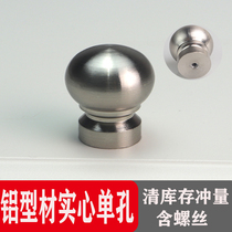 Space Aluminum Alloy Modern Brief Bedhead Drawer Wardrobe Subcabinet Furniture Door Round Handle Single Hole Small Handle