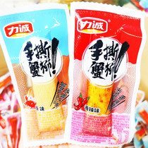 Force Honest Ripping Crab Willow Independently Packaged Crab Meat Stick Spicy Ready-to-eat Crab Willow Rolls Seafood Office Snacks Snack