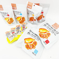 Taste Pint with seed squid Brine Aroma Spiced Spicy squid Head Barbecue Ready-to-weigh Bagged Snack Snack Snack