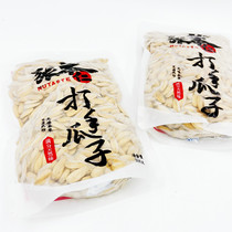 Zhang Bulky Rind With Hand Melon Seeds 308g Bagged Five Fragrant Sunflower Seeds Casual Snack Hair High On Zero Mouth Snack With Shell
