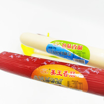 Dalian Old-fashioned Garlic Taste Sausage Gourmet Sausage moisturizing Spring Huimei Wang Sausage 120g Ready-to-eat Snack Fish Taste Sausage Snack