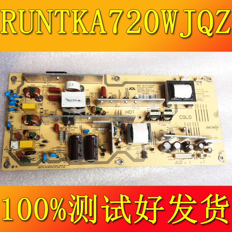 Original Sharp LCD-40-Taobao