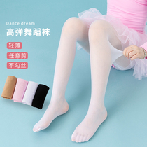 Childrens dance socks spring summer thin girls pants stockings anti-mosquito pineapple baby leggings White ultra-thin