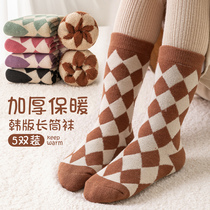 Childrens socks cotton autumn and winter padded velvet stockings Korean girls boy towel socks baby big childrens socks