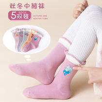 Girls socks childrens socks cotton autumn and winter girls lace socks Korea spring and autumn cute princess socks kids