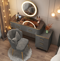 Light luxury dressing table storage cabinet integrated multi-function Nordic simple Net red makeup table princess bedroom smart mirror