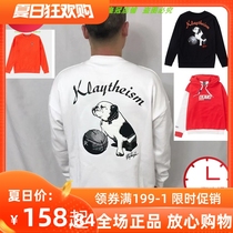 AYB Anta mens new fashion sports and leisure hooded pullover sweater 15948718 152011702