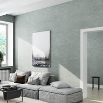 Modern minimalist Seamless High-end Full House Wall Clot Bedroom Living Room Background Wall Non-woven Fabric Pure Color Vegetarian Color Silk Wall Cloth