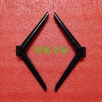 Original brand new millet L40M5-4C base millet TV 4C40 inch bracket bracket with screws