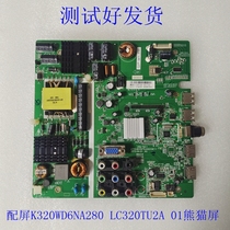 Philips 32PFL3045-T3 motherboard 4715-mv59t9-a5233k11 with screen K320WD6NA280