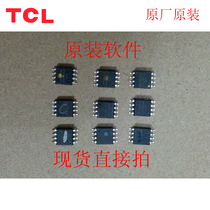 Original TCL L55E5200BE program data MS28 40-ms2800-mad2xg screen LTA550HQ14