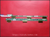 Original TCL L42E10 edge strip 3MS880AX screen: LVF420CMDN E9 V420HJ2-P01