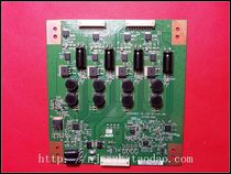 Original Changhong ITV37830EX high voltage board backboard T370HW04 V0 screen: T370HW04 V4
