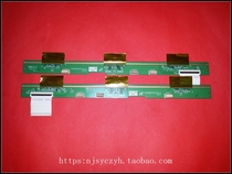 Original Sony KDL-32CX520 screen edge strip Y320HN02SL2LV0 1 with screen: LTZ320HN02