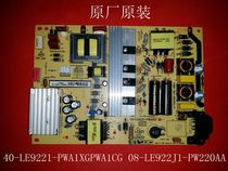 L48E5800A-UD power 40-LE9221-PWA1CG PWA1XG 08-LE922J1-PW220AA