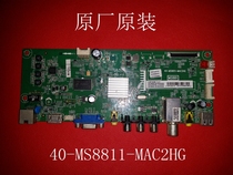Original TCL B48E650 motherboard D48E167 B48E680 motherboard 40-MS8811-MAC2HG