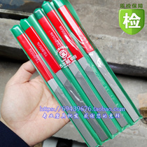 Japanese pot three files pot three iron workers TSUBOSAN files Nakamoku files five groups of files