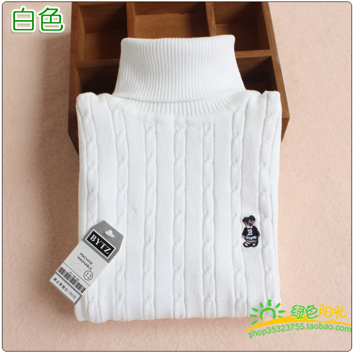 Children's sweater Bytz d4 Children's sweater Bytz d4