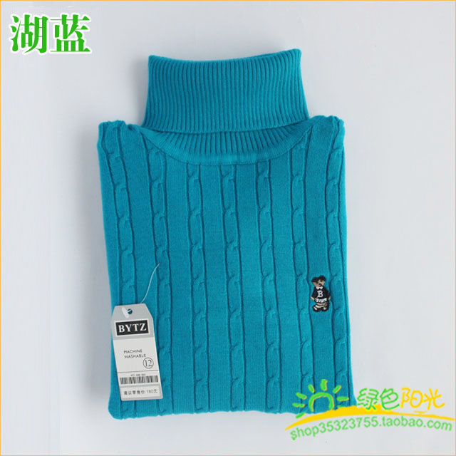 Children's sweater Bytz d4 Children's sweater Bytz d4