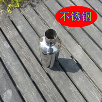 Car modified exhaust pipe sound in the middle of the silencer drum in-line exhaust pipe drum modified sports car sound blast street