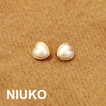 NIUKO Pearl White love button knitted shirt button high grade chicken heart button clothing accessories