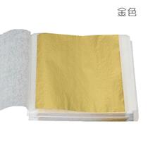 Taiwan imitation gold foil Gold foil paper B Gold villa hotel paste gold and silver platinum Titanium alloy Buddha statue crafts Lacquerware paste gold