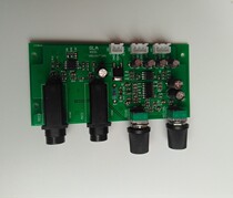 PT2399 card to pick up the OK reverberation board KTV board