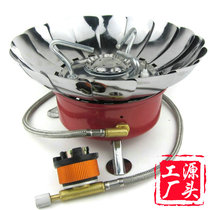 Outdoor stove stove Portable windproof lotus burner Split gas stove Outdoor camping picnic cassette stove