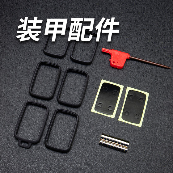 Matrix EDC armor push card accessories decompression toy magnetic tuning fork infinite push card fingertip black technology toy
Matrix EDC armor push card accessories decompression toy magnetic tuning fork infinite push card fingertip black technology toy