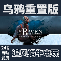 PC Genuine Steam Country Raven Reset The Raven Remastered