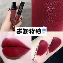 sora club Velvet matte lip glaze Pearlescent moisturizing moisturizing lip gloss lipstick affordable alternative M19 M154