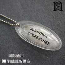 PVC down tag bubble label spot 90 universal oval down ball bag inflatable cotton standard large quantity and excellent price